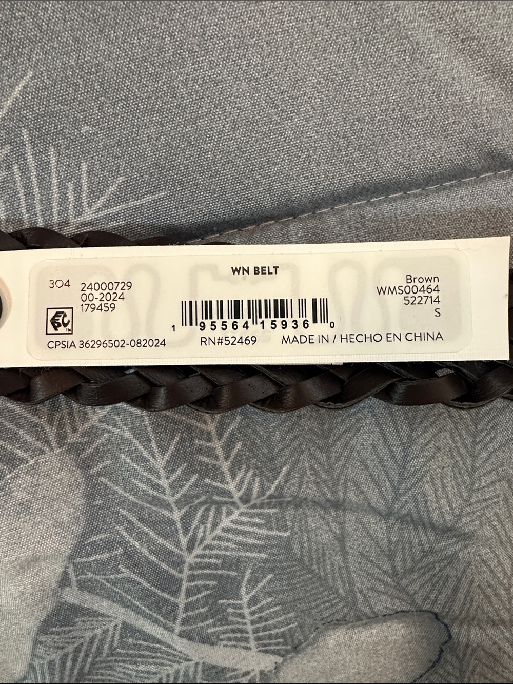 NWT Wonder Nation kids Woven Leather Like Belt in Dark Brown Sz S 🤎 - Picture 4 of 9